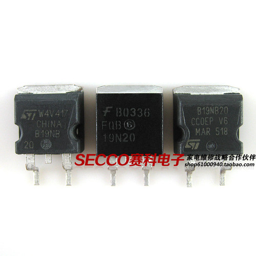 19nf20贴片N沟道mos场效应管