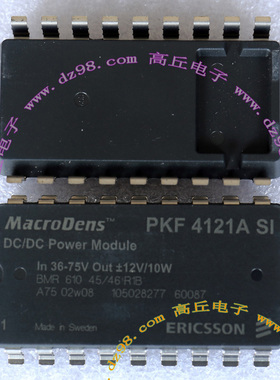 ERICSSON爱立信PKF4121A SI 36-75V转正负12V 10W电源模块