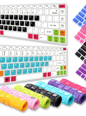 联想笔记本电脑键盘保护膜 V370 B470 G360 Y480 Y471 Z360 Z370