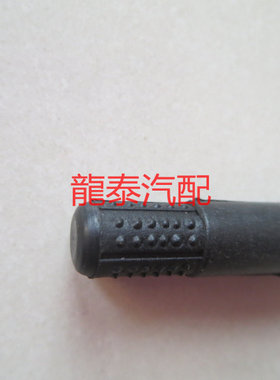 适配大众捷达 捷达王春天前卫门提按钮门锁按键麻点提手汽车配件