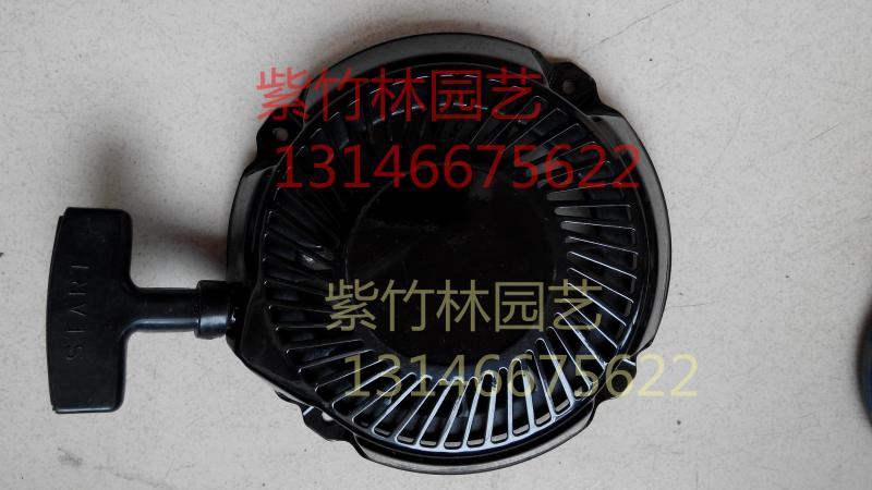 启动器/BS水平轴启动器/启动盘/启动拉盘/发电机启动器