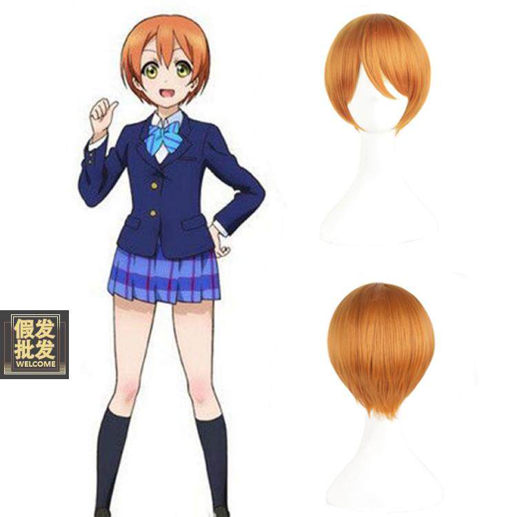 Perruque cheveux raides Court - Ref 2611840 Image 8