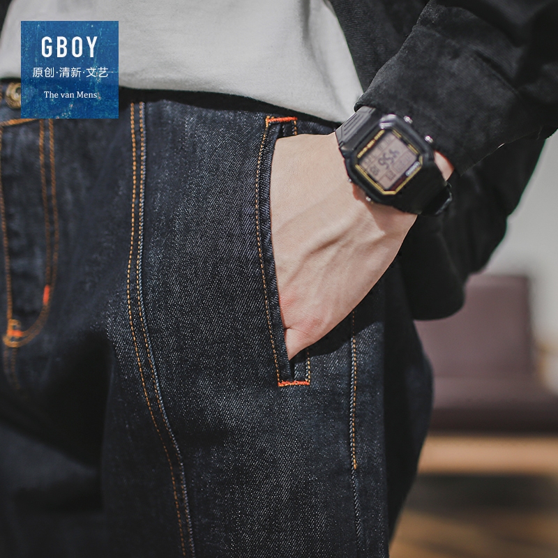 Jeans pour jeunesse droite en vrac en coton pour automne - Ref 1483038 Image 4