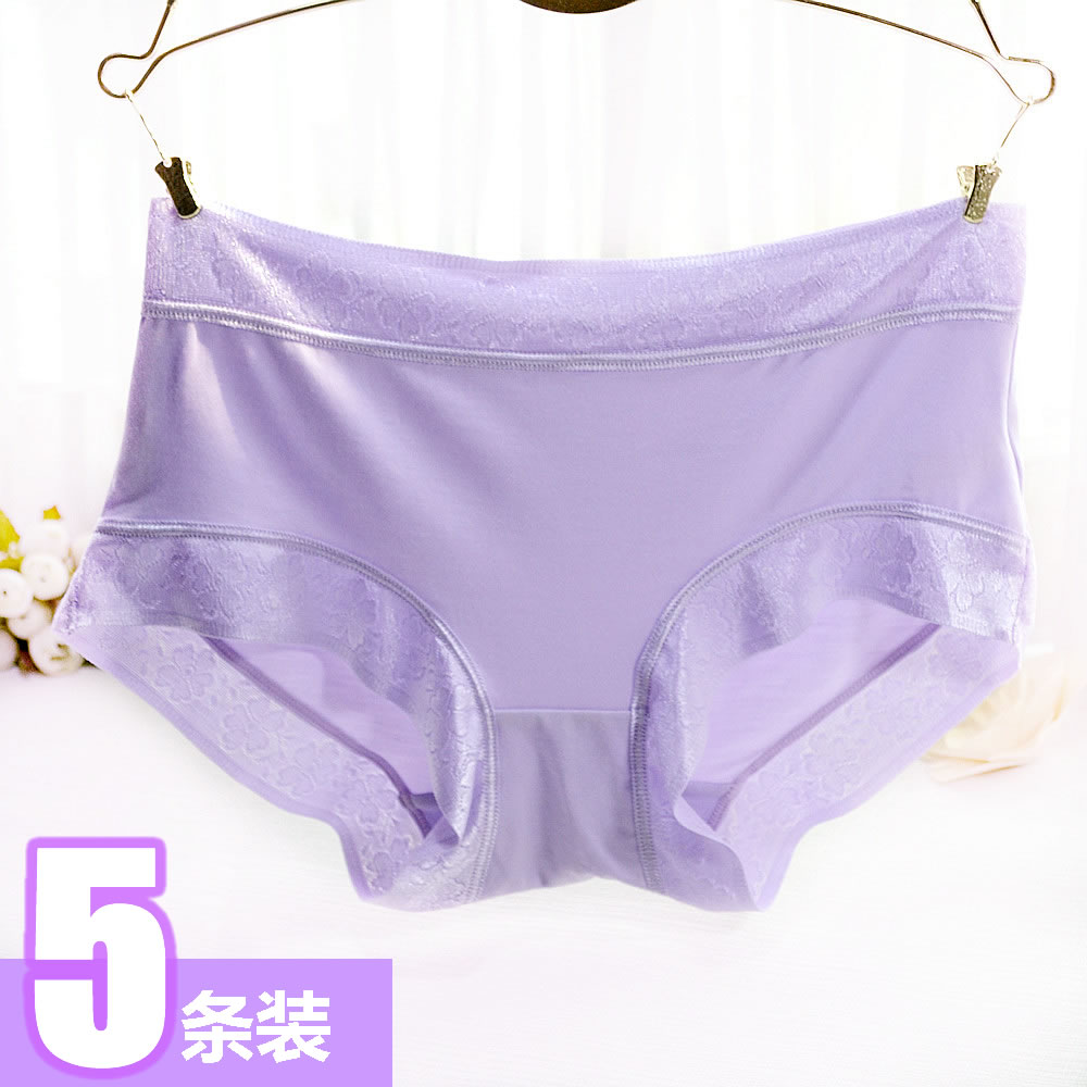 Slip C003 en autre - Ref 640936 Image 1