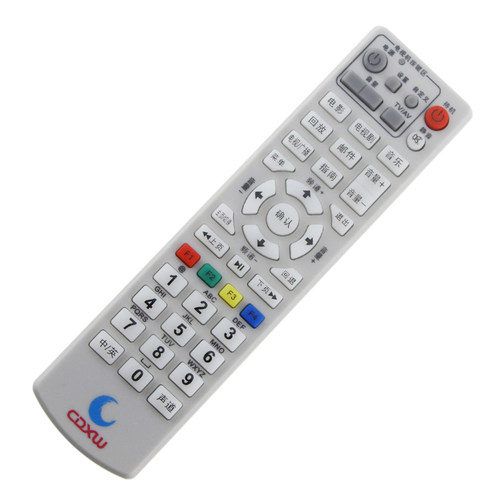 成都兴网传媒CDXW同洲anysi GHT600 N9201 N8606机顶盒遥控器包邮