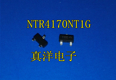 贴片二极管 NTR4170NT1G SOT23-3 全新现货