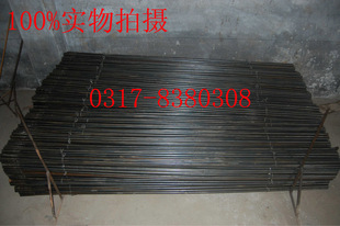 销直径12mm吹氧棒氧弧熔断棒铸件清理打孔开洞清砂碳棒氧熔棒