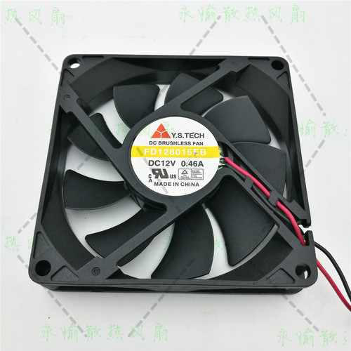 Y.S.TECH元山 8015 FD128015EB 2线 12V 0.46A 8cm大风量散热风扇