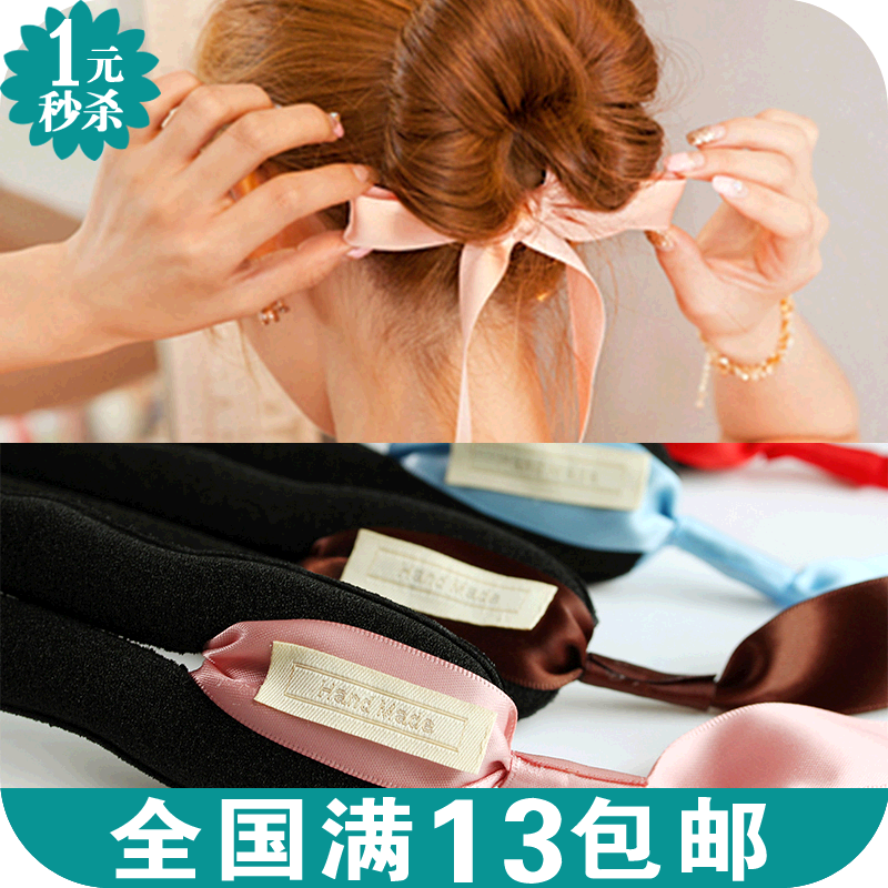 Accessoire cheveux en autre - Ref 1198287 Image 1