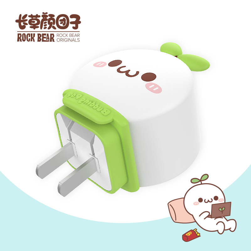 ROCK³¤²ÝÑÕÍÅ×ÓË«USB³äµçÍ·¿É°®¿¨Í¨³äµçÆ÷ÊÖ»úͨÓõçÔ´²åÍ·´´Òâ