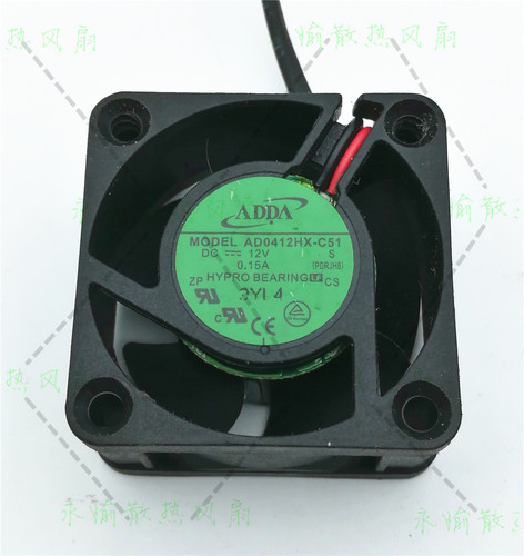 原装 ADDA AD0412HX-C51 12V 0.15A 4cm 4020 2线 静音 散热风扇