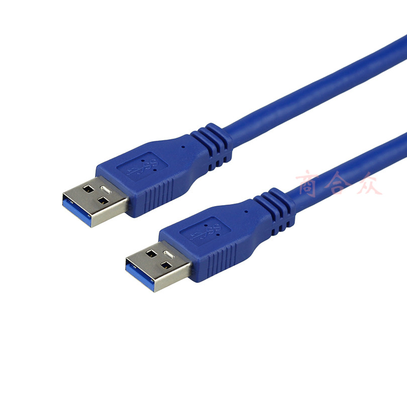 Câble extension USB - Ref 437141 Image 1