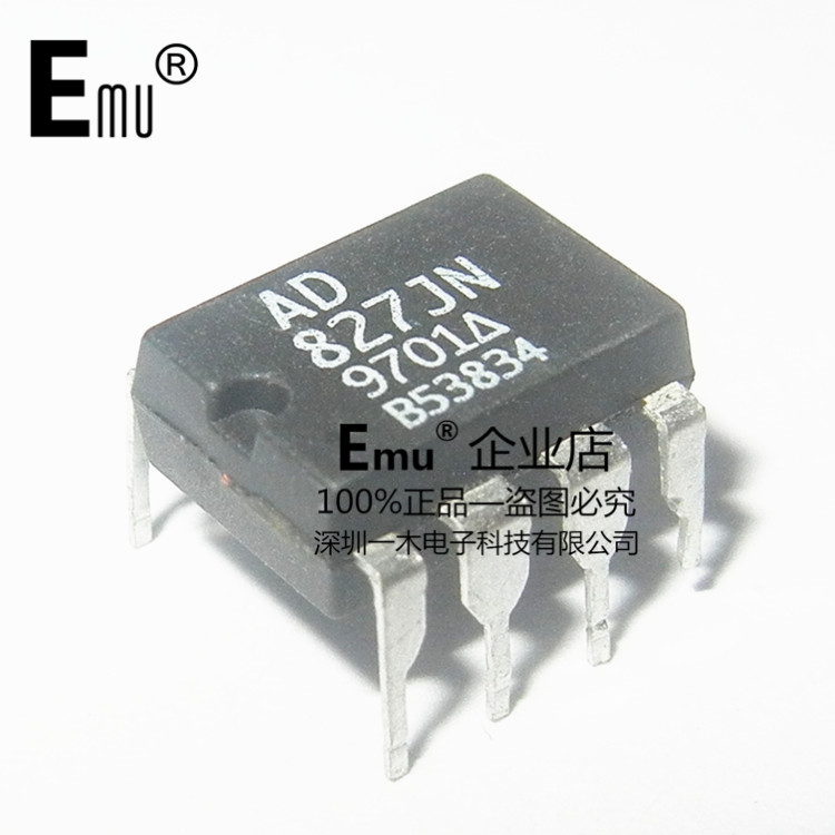 Emu丨AD827JN 音频双运放 高速低功耗双运算放大器 AD827 DIP-8