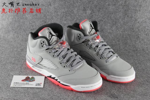 Air Jordan 5 GS Hot Lava AJ5 熱熔巖 440892-018 國內公司貨
