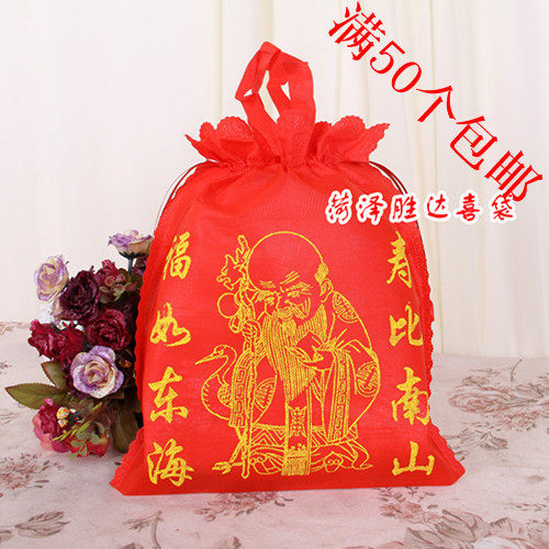 老人过寿包装无纺布回礼袋图片