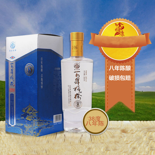 青岛栈桥牌38度浓香型白酒8年陈酿500ml瓶装礼盒推荐国产