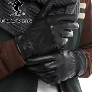 啄木鸟真皮手套男式绵羊皮手套秋冬季保暖加厚加绒女士皮手套特价