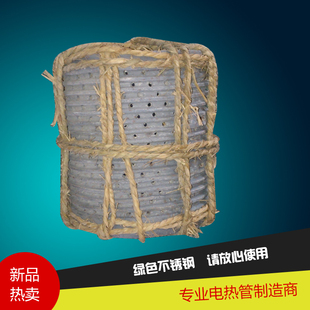 12KW 实验坩埚炉膛 碳化硅炉膛1.5KW 圆形炉膛 厂价直销 外丝炉膛