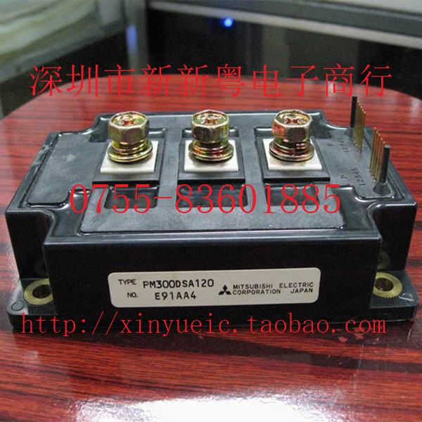 PM300DSA120 三菱模块 专业卖家 准确报价 当天发货