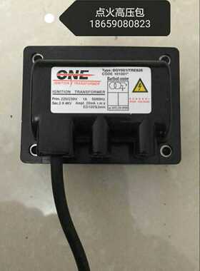 点火高压包ONE BGY-001/TRE820 BGY-002/TRE820P2x5KV 1x8KV
