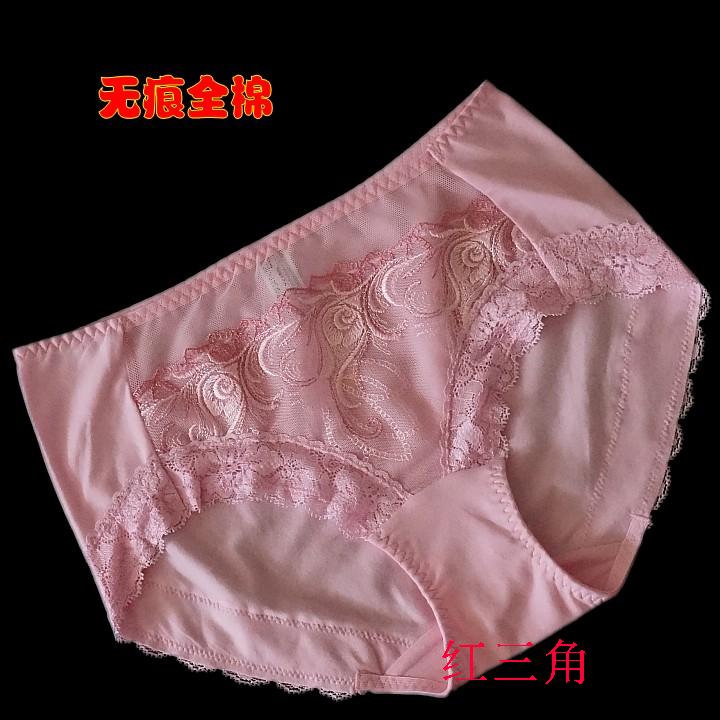 粉色少女抗菌纯棉蕾丝刺绣包臀