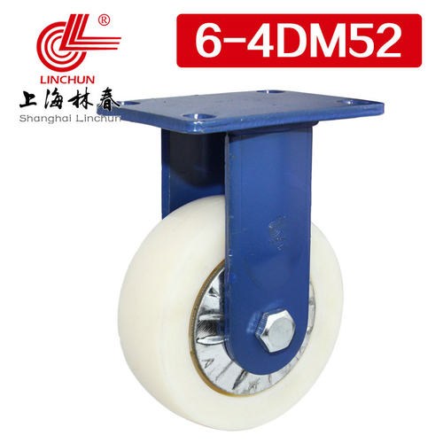 林春6系列4寸重载MC尼龙轮定向轮承载500公斤工业设备脚轮6-4DM52