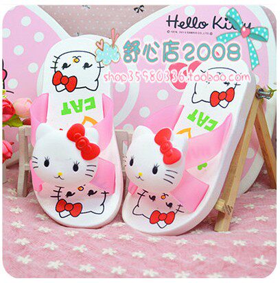 Chaussons enfants en autre pour été - semelle plastique - Ref 1026334 Image 1