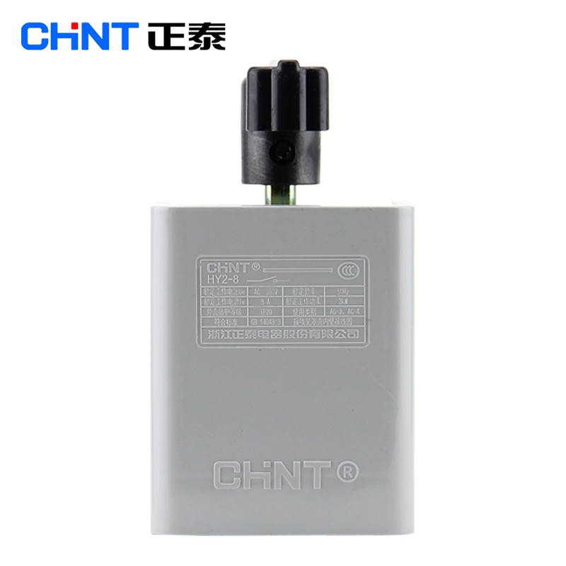 原装新款正泰 转换倒顺电动机正反转开关 HY2-8  8A