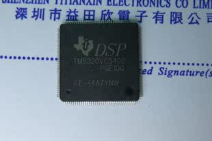 TMS320VC5402PGE100   TMS320VC5402  专业电子元件 可供发票