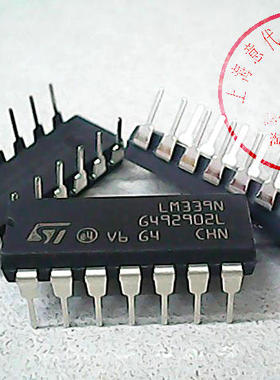 LM339N  ST  DIP-14〖正品原装〗赛格市场G332室实体店 现货
