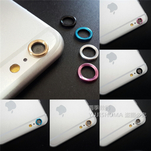 Sticker pour téléphone mobile - Ref 1375851 Image 10