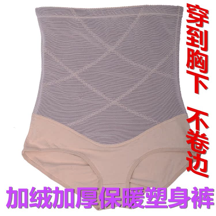 body amincissant en nylon - Ref 686806 Image 1