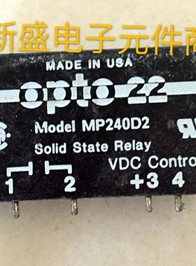 OPTO22 正品拆机 Model MP240D2 固态 质量保证 可直接拍下