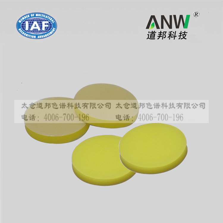 密闭取样器耐压垫片