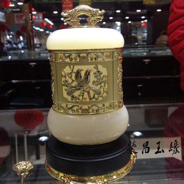 阿富汗玉摆件茶叶筒 高档茶罐.玉质纯正.陈列送礼显身份.包邮费