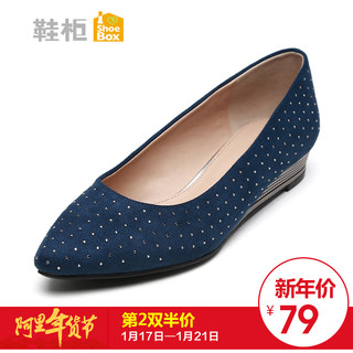 Shoebox shoe sexy shoes with Rhinestone 2015 fall New England pointed wedges flat, shallow mouth shoes