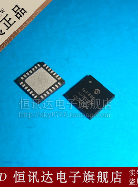 PIC16F886-I/ML MICROCH/QFN-28 全新原装 质量保证