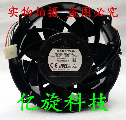 原装华为服务器散热风扇 台达DELTA THB2048CT 48V 5.88A 正品