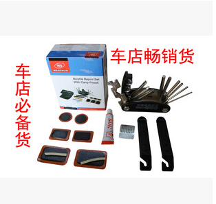 Outils pour vélo - Ref 2277640 Image 1