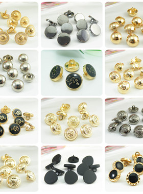 高档金属衬衫扣时尚百搭男女士衬衣纽扣开衫雪纺上衣裙子小钮扣子