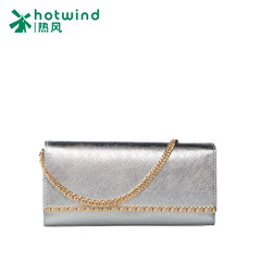 Hot new chain wallet cover-trend ladies around wallet wallet 5112H5506