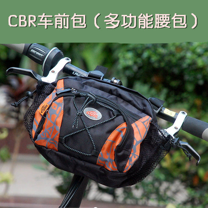 Sacoche pour vélo mixte - Ref 2221187 Image 1