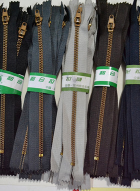 和合裤子拉链4号强化休闲裤服装