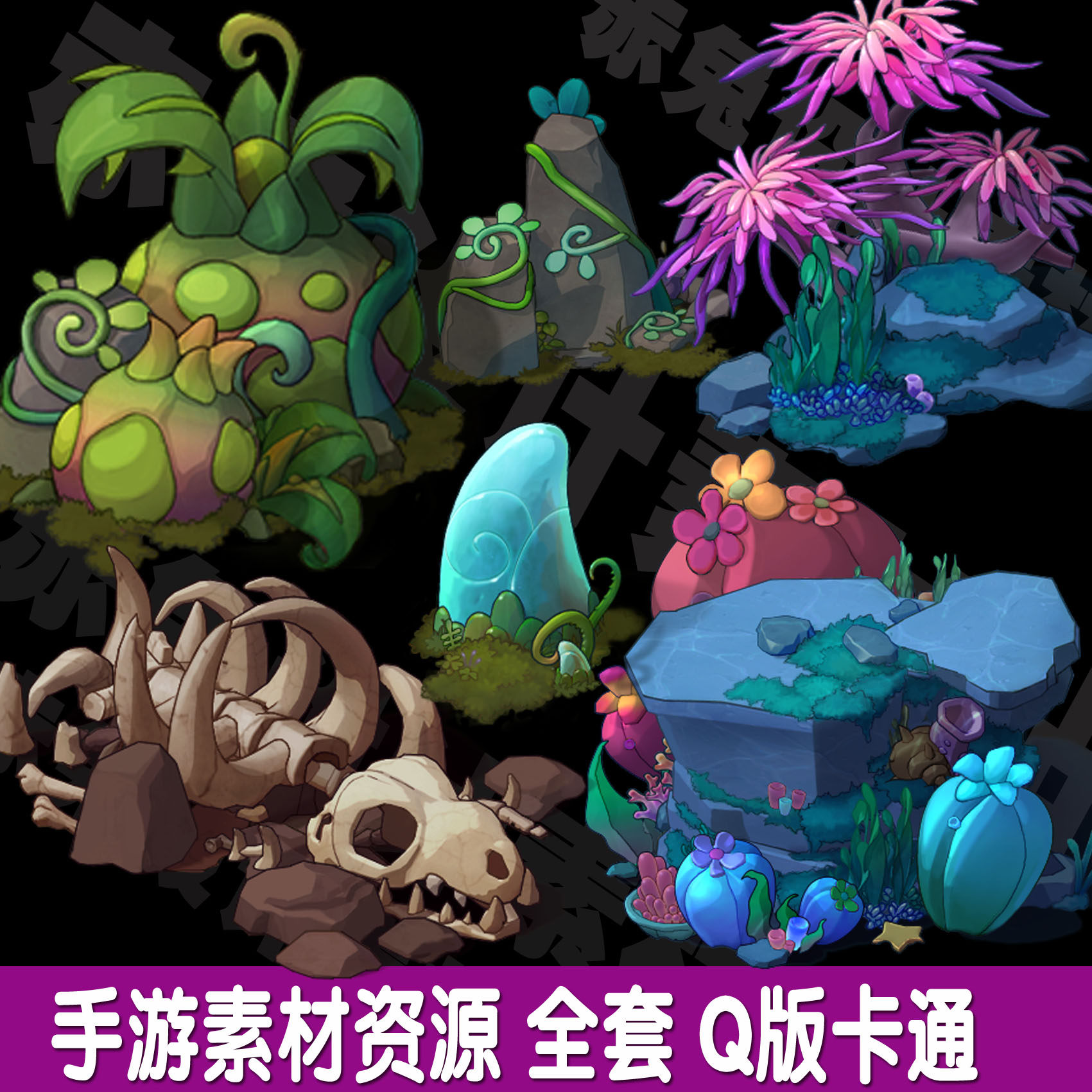 游戏原画资源场景素材Q版卡通2D拼图修图 手游手绘拼图素材系列