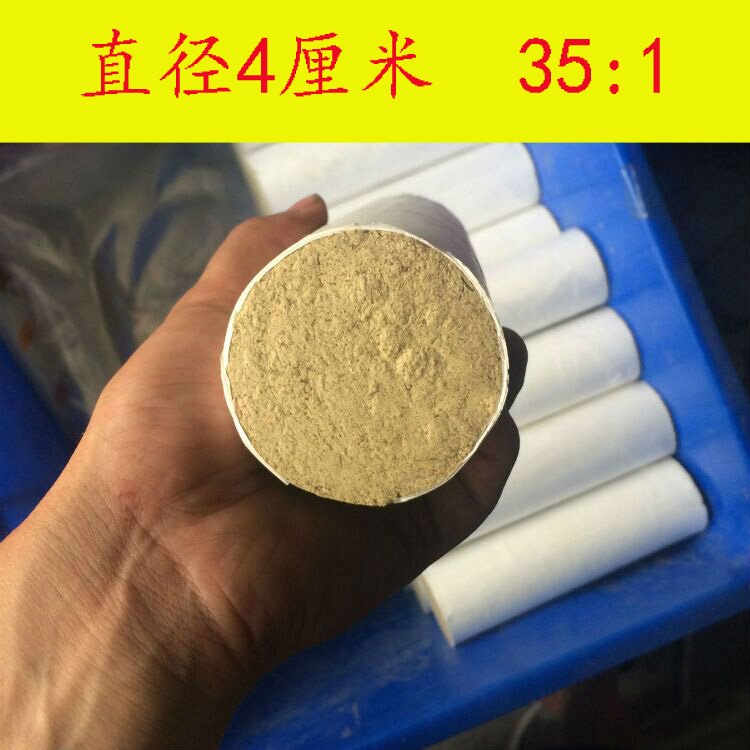 雷火灸手工艾条35:1 五年陈艾条艾绒4厘米加粗艾条金艾绒大艾灸条