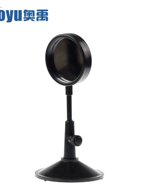 平面镜及支架 初中物理光学实验器材J29036学生老师用教学教具仪器