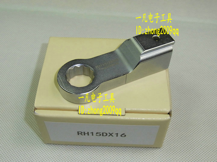 RH27D*46 梅花扳手头 RH27DX46 可换头扭力扳手头 TOHNICHI东日