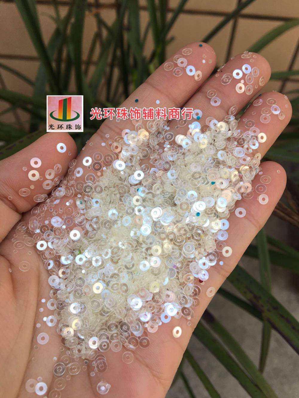 亮片定制 2.5mm-12mm油光米白色圆形平片 服装婚纱礼服辅料手工钉,饰品/流行首饰/时尚饰品新,其他DIY饰品配件,淘宝优惠券,粉丝福利购,淘宝优惠卷