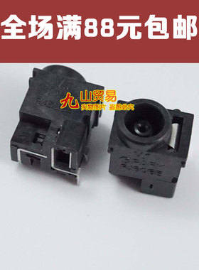 适用 三星NP-NC10 NC10 N108 P27 P10C P30 P28 电源 DC接口 DC头