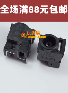适用 三星V10 V15 V20 V22 V25 M50 M55  电源 DC接口 DC头